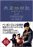 �����l�_�L�����\�Kbook