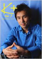 �P�C�E�v���X Vol.7 �ؗ�������X�^-�ǖ{