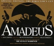 ޥǥ/Amadeus (Rmt)