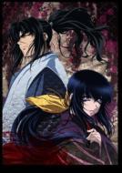 Basilisk-Koga Ninpocho-Dvd-Box