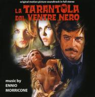 La Tarantola Dal Ventre Nero: タランチュラ : エンニオ・モリコーネ