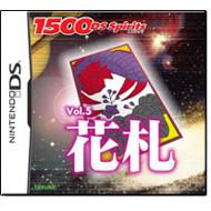 1500 Ds Sprits: Vol.5: Hanafuda