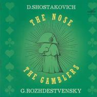 The Nose, The Gamblers: Rozhdestvensky / Leningrad Po Etc