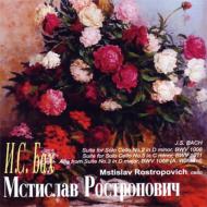 Cello Suite.2, 5: Rostropovich +aria