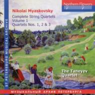ミャスコフスキー(1881-1950) /String Quartet.1 2 3： Taneyev Q