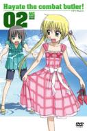 Hayate The Combat Butler 02
