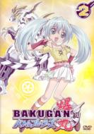 アニメ は｜爆丸バトルブローラーズ｜HMV&BOOKS online