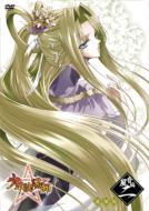 Shonen Onmyoji Kazane Hen 2