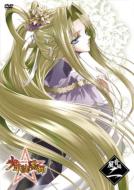 Shonen Onmyoji Kazane Hen 2