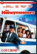 The Honeymooners