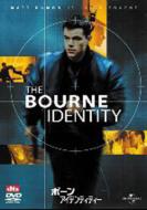 The Bourne Identity