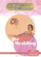 �������őt�ł��� �s�A�m�e�����A���o��