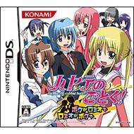 �n���e�̂��Ƃ�! �{�N�����~�I�Ń��~�I���{�N��