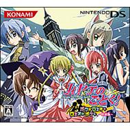 �n���e�̂��Ƃ�! �{�N�����~�I�Ń��~�I���{�N��