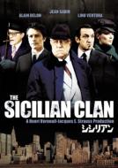 The Sicillian Clan