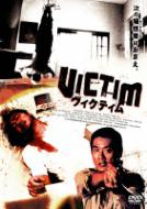 ���B�N�e�B��