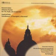 Johannes-passion: Rathgeber / Concertino Lueneburg Evangelische Kirchenmusik Bayreuth Chor +reda