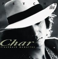 Psyche Best Flashback Memories