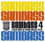 Sambass: 4: A New Dose Of Fresh Brazil D'n'b