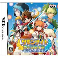 �T�����i�C�g �c�C���G�C�W�`���삽���̋��`