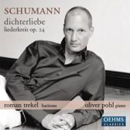 Schumann: Dichterliebe.Liederkreis Op.24