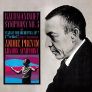 Rachmaninoff: Symphony No.3.The Rock & Piano Concerto No.4