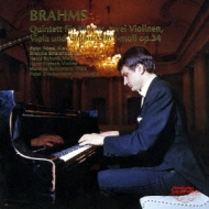 Brahms: Quintett Fuer Klavier.Zwei Violinen.Viola Und Violoncello F-Moll Op.34