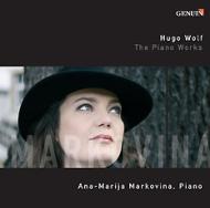 Piano Works: Markovina(P)