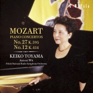 ⡼ĥȡ1756-1791/Piano Concerto.12 27 󻳷Ļ(P) Wit / Polish National Rso
