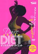 Dance Style Diet