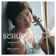 塼ޥ󡢥٥ȡ1810-1856/Violin Sonata.1 2 3 J. koh(Vn) (P)