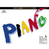 6.Hamamatsu Kokusai Piano Concour 2006