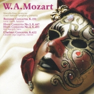 ⡼ĥȡ1756-1791/Clarinet Bassoon Horn Concerto.3 4 M. rota / Czech National So