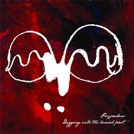Psypodias/Digging Into The Buried Past