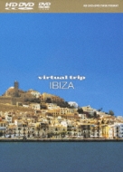 Virtual Trip Ibiza