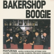 Baker Shop Boogie/Baker Shop Boogie (Ltd)(Pps)