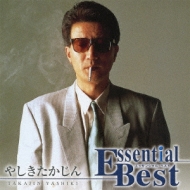 Essential Best::やしきたかじん : やしきたかじん | HMV&BOOKS online