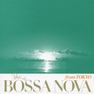 This Is Bossa Nova From Tokyo | HMVu0026BOOKS online - VICL-62509