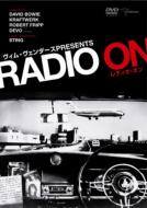 ���f�B�I�E�I��