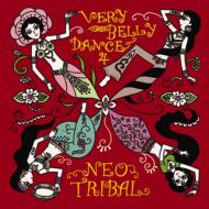 Very Belly Dance 4: Neo Tribal
