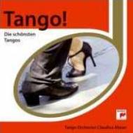 Crossover Classical/Tango!-la Cumparsita Etc Alzner / Tango O