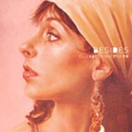 Elizabeth Shepherd/Besides - Remixes  B Sides