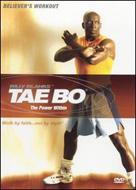Billy Blanks: Tae Bo Believers' Workout: Power Within