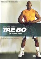 Billy Blanks: Tae Bo Believers' Workout: Strength Within