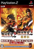 �퍑���o2 & �ҏ��` �v���~�A���p�b�N