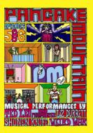 Pancake Mountain Vol.3