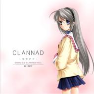 Drama Cd Clannad Vol.5 Sakagami Tomoyo
