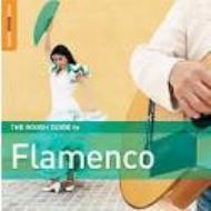 Various/Rough Guide To Flamenco - Second Edition