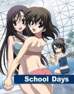 School Days 3