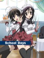 School Days 4